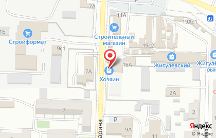 Магазин товаров для дома ХозяинЪ на Магистралиной улице на карте
