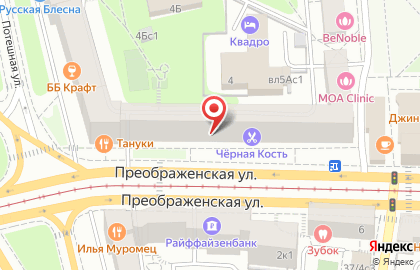 Интернет-магазин Na-Drovah.ru на карте