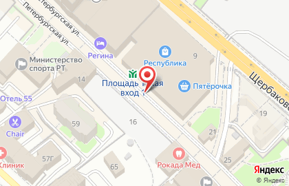 Магазин женской одежды Emberens на Петербургской улице на карте