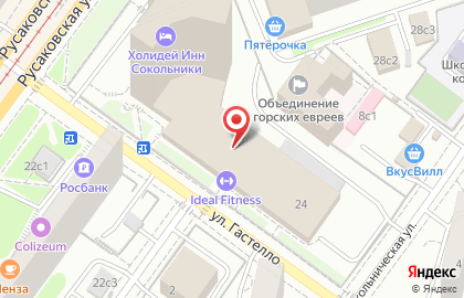 Парковка отеля Holiday Inn Sokolniki на карте