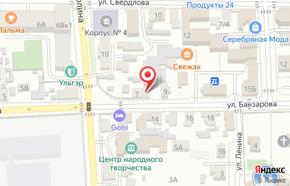 Бутик-отель Маруся на карте
