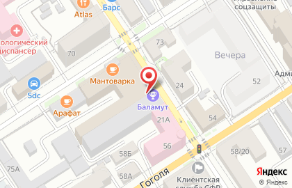 Школа танцев Лос Румберос на карте