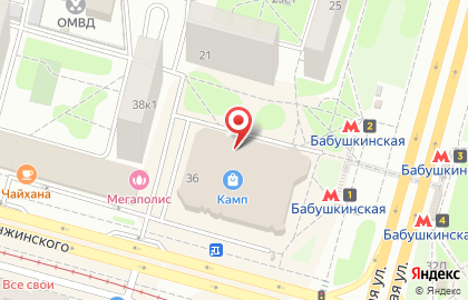 Пекарня-кулинария Арамье в Бабушкинском районе на карте