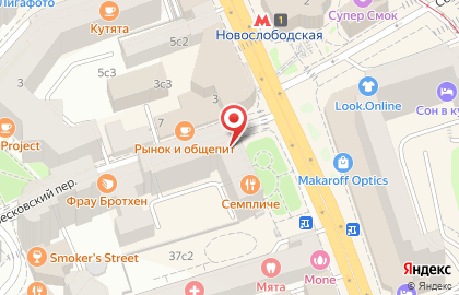 Кофейня Coffee Bean на Долгоруковской улице на карте
