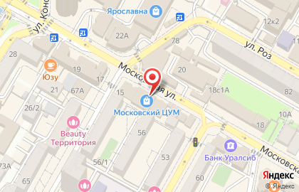 Магазин косметики и парфюмерии Рив Гош в Центральном районе на карте