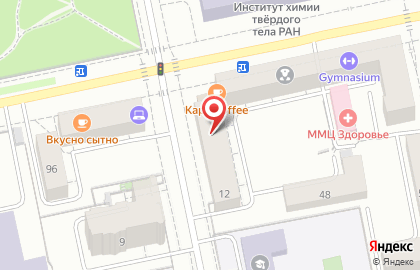 Золотой век на улице Софьи Ковалевской на карте