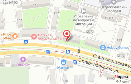 Аптека Гид-дешевая Аптека на ​Ставропольской на карте