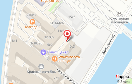 Арт-студия Souland на карте