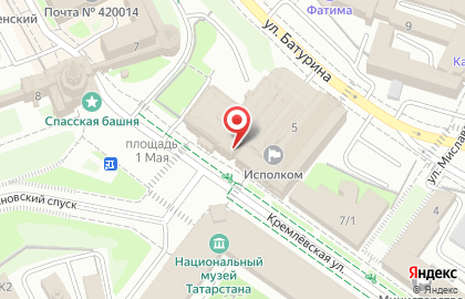 Парус на Кремлевской улице на карте