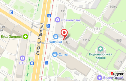 Здесь Аптека в Туле на карте