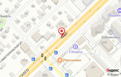 Магазин товаров для рукоделия в Дзержинском районе на карте