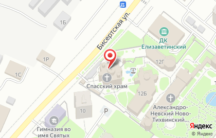 Храм в честь Всемилостивого Спаса на карте