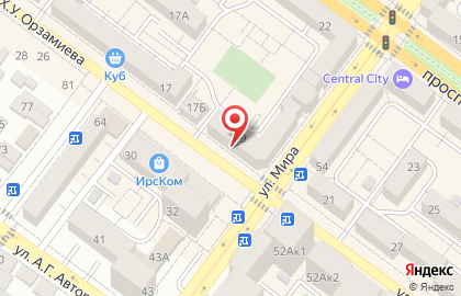 Аптека Дарба в Грозном на карте