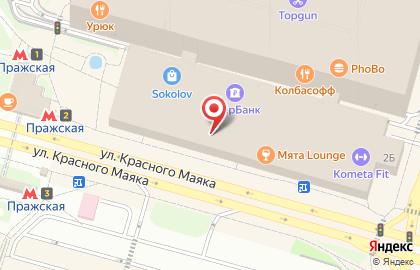 Магазин подарков modi в Центральном Чертаново на карте