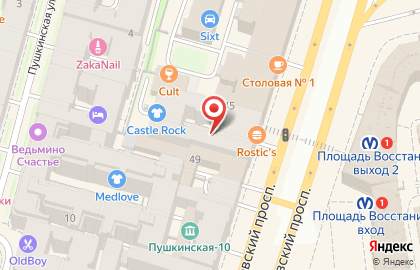 Секс-шоп LoveButik на Лиговском проспекте на карте
