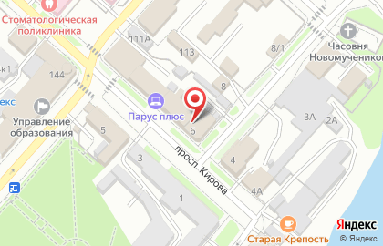 Магазин Ковры на проспекте Сергея Кирова на карте