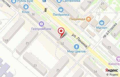 Грань на улице Ленина на карте