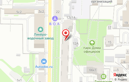 Amway, ИП Курбачева Н.А. на карте