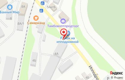 Магазин хлебобулочной продукции Лаваш из тандыра на Ипподромной улице на карте