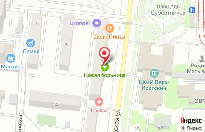 Салон оптики Новая больница в Верх-Исетском районе на карте