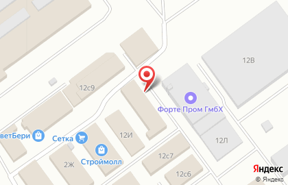 Магазин сантехнического оборудования Вся сантехника в Красноармейском районе на карте