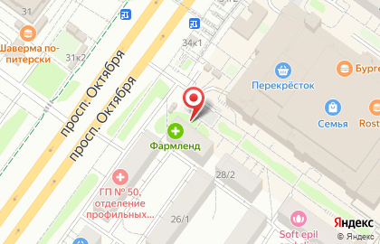 Центр паровых коктейлей Grapefruit на карте