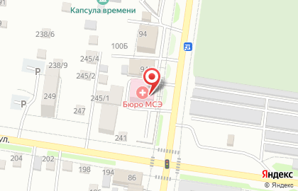 Главное бюро медико-социальной экспертизы по Амурской области на карте