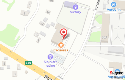 Столовая в Омске на карте