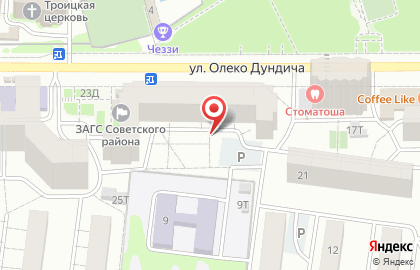 Любимый чай, ИП Фомина В.В. на карте