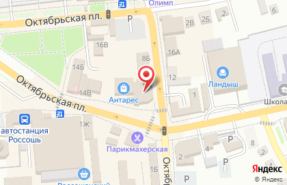 Магазин бытовой техники и электроники БТР на карте