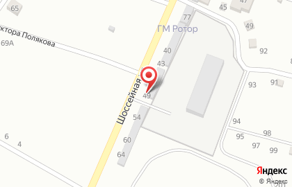 Мотосервис в Казани на карте