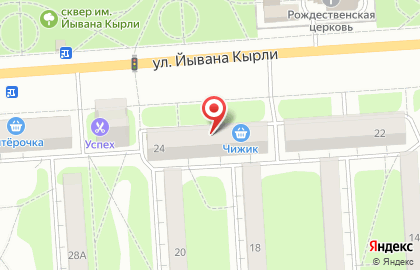 Магазин детских игрушек на улице Йывана Кырли на карте