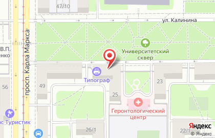 Многопрофильная фирма Феникс в Ленинском районе на карте
