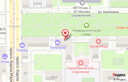 Сервисный центр SPrint в Ленинском районе на карте
