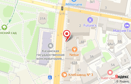 Агентство недвижимости Народный риэлтор в Вахитовском районе на карте