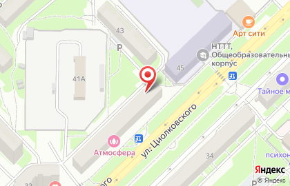 Клининговая компания Атлант-Сервис на карте