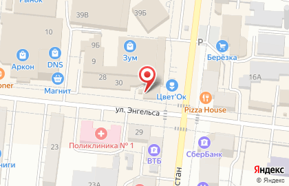 МТС в Зеленодольске на карте