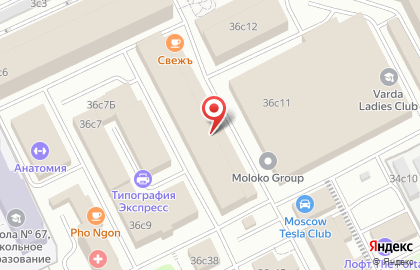 Шанте клер на карте