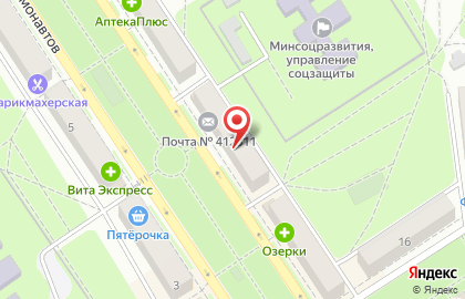 Салон-магазин МТС на проспекте Космонавтов на карте