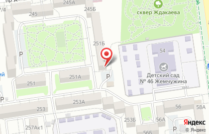Продуктовый магазин Колибри в Южно-Сахалинске на карте