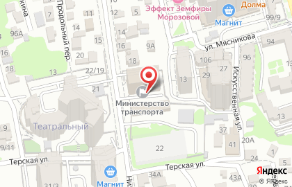 Министерство транспорта Ростовской области на карте