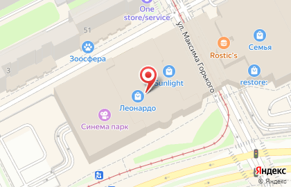 Интернет-магазин ZvoniPerm.ru в Свердловском районе на карте