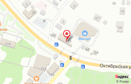 Аптека Цитрус+ на карте