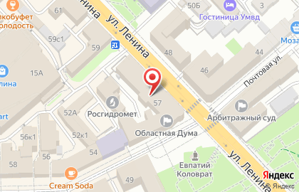 Точки распространения журнала SHOP & GO на Почтовой улице на карте
