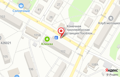 Киоск по продаже печатной продукции в Ижевске на карте
