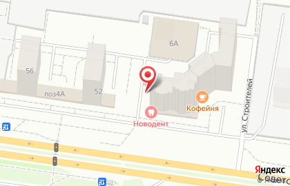 Стоматология НовоДент на улице Строителей на карте