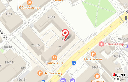 ООО Gti. Travel на карте