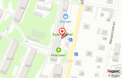Магазин Павловская курочка на улице Баумана на карте