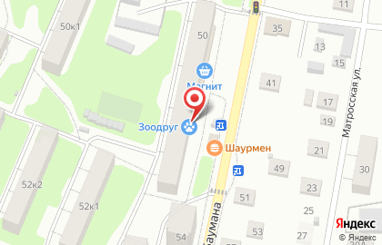 Магазин Павловская курочка на улице Баумана на карте