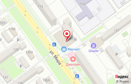 Мастерская по ремонту обуви на ул. Мира, 113Б на карте